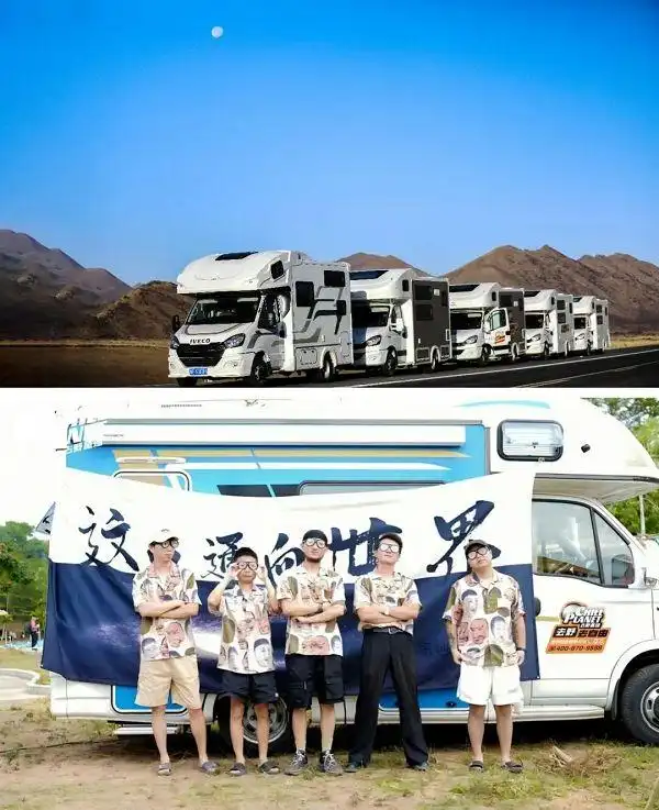 新吉奥「去野星球」登顶抖音生活服务房车IP TOP2！