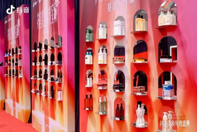 当美妆品牌进入新周期，为什么持续增长的答案在抖音？