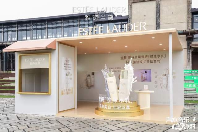 当美妆品牌进入新周期，为什么持续增长的答案在抖音？