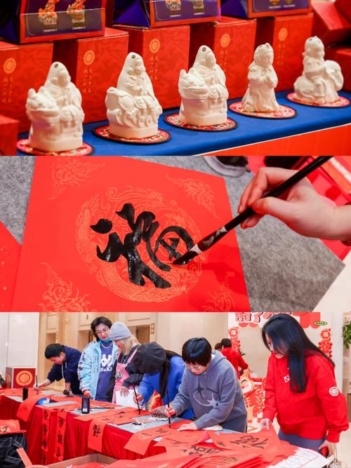 抖音生活服务启动“心动团圆饭”京味年系列活动 线上线下联动打造立体新春体验