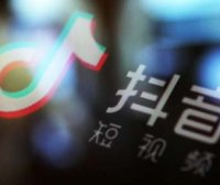 抖音万粉号哪里买？抖音账号出售平台号多多®教你避坑，2025超全防骗指南