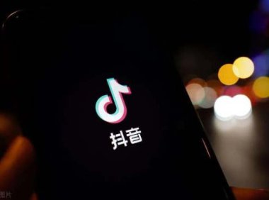 一个手机号可以注册几个抖音号？2025最新规则+多号运营避坑指南