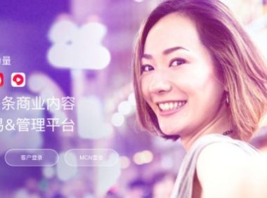 正在阅读：抖音星图任务赚钱是真的吗 抖音星图任务怎么开通