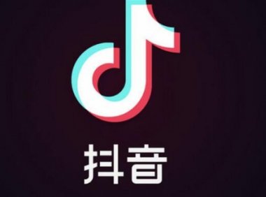 抖音等级表价格，最高等级价格你绝对想不到！