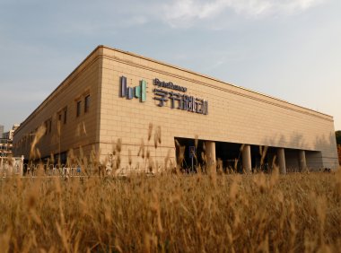 抖音电商运营团队启动调薪：15薪拆18薪，每月基本工资下降约17%