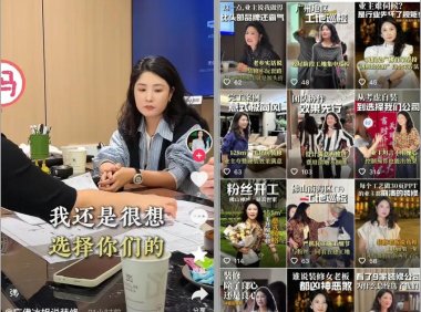 线索量爆涨 19 倍、单店月入 500 万，本地推新能力还能「捧红」多少生意？