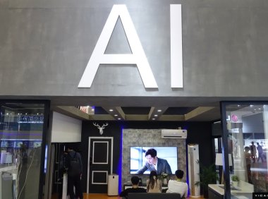 流量大迁徙时代，AI要向电商“抽佣”了 | 海斌访谈