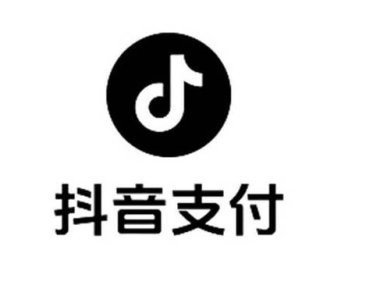 抖音支付三大超好用的功能：便捷且安全