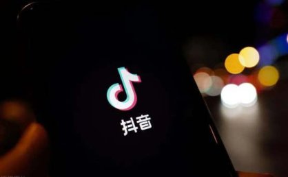 一个手机号可以注册几个抖音号？2025最新规则+多号运营避坑指南