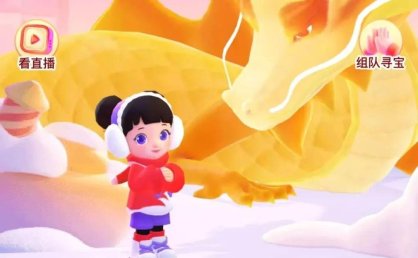 薅抖音、快手的春节红包，没人比得过小镇青年