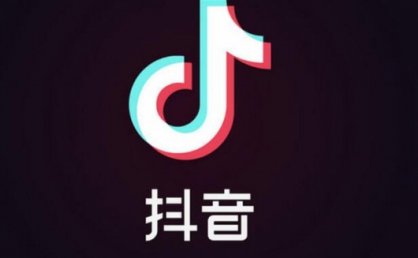 抖音等级表价格，最高等级价格你绝对想不到！