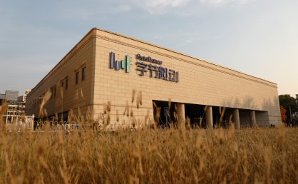 抖音电商运营团队启动调薪：15薪拆18薪，每月基本工资下降约17%