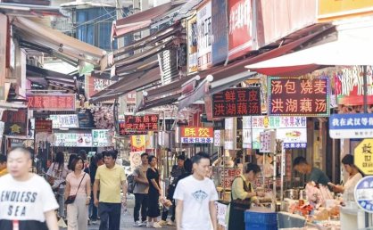 守护烟火气，抖音生活服务与百万小店进入“共营时代”