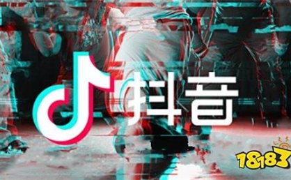 抖音各版本有什么不一样 抖音最好用的版本