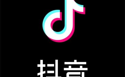 知情人士：抖音未放开海外用户注册