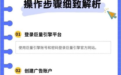 巨量引擎：抖音大数据，年轻人爱的潮流茶何以风行？