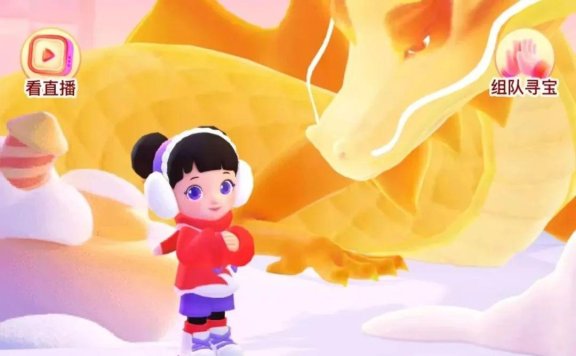 薅抖音、快手的春节红包，没人比得过小镇青年