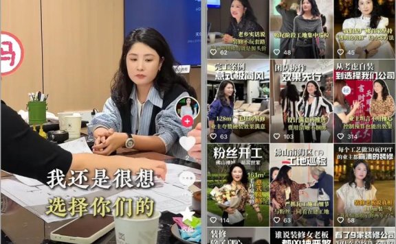 线索量爆涨 19 倍、单店月入 500 万，本地推新能力还能「捧红」多少生意？