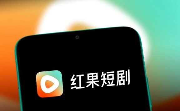 短剧进入免费时代，抖音推红果月活超2亿，河马已实现盈利，有制片人称如今“规则掌握在平台手中”，爆款短剧月分账上千万元，有的难回本