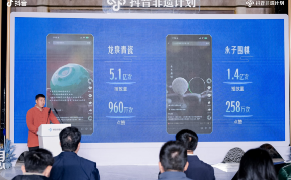 “抖音非遗嘉年华”落地2025非遗品牌推广周，助云南非遗打造新名片