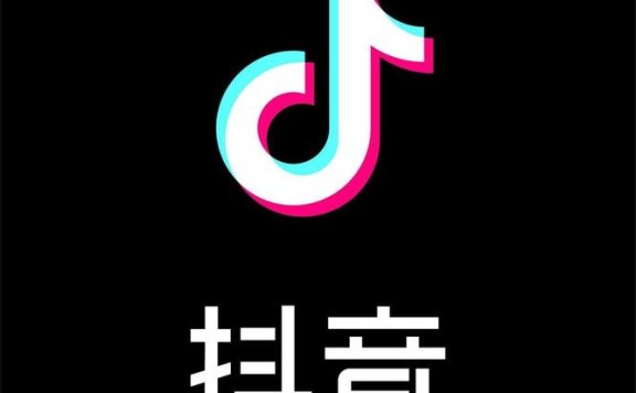 知情人士：抖音未放开海外用户注册