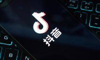 掀桌价“1:9分成”：抖音想靠小游戏重启游戏业务