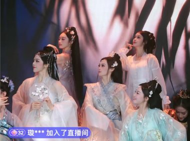 中国演出行业协会发布团播权威报告，携手抖音启动“优质团播”遴选