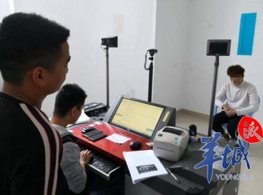 内容不堪还暗藏赌博诈骗陷阱 “成人版抖音”被封