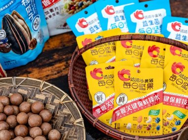 洽洽食品：重视抖音渠道的发展