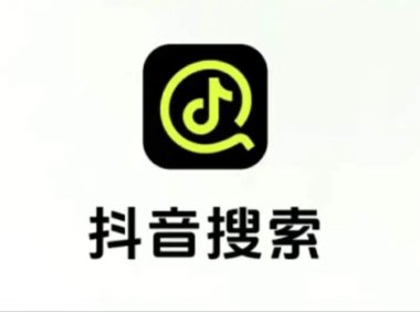 抖音再战搜索，推出第4款搜索APP