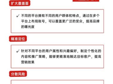 引力传媒：增收不增利原因及研发、TikTok布局情况回应