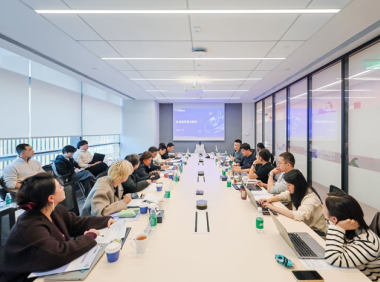 抖音安全与信任中心在沪举办研讨会，学者共议算法向善与治理透明