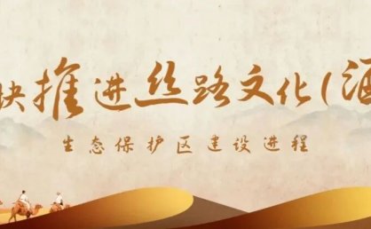 【冬春赴敦煌 】188元畅玩阳关！共赴冬春边塞之约​