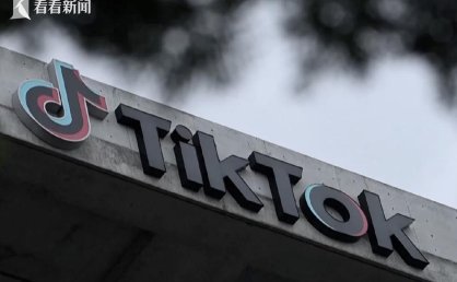 TikTok再将美政府告上法庭，律师分析尽早诉讼能掌握更多主动权