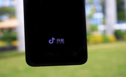 春晚发12亿元红包互动703亿次，抖音搭建“视频朋友圈”能成功吗？