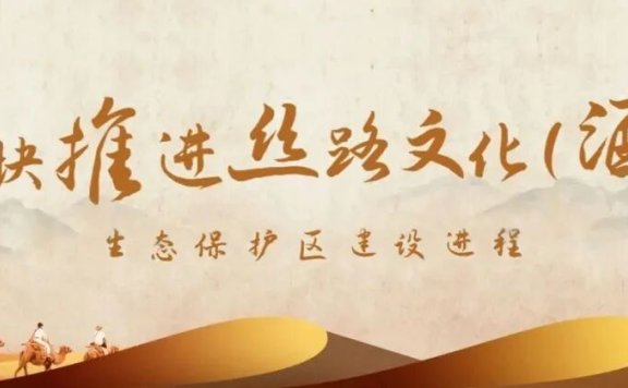 【冬春赴敦煌 】188元畅玩阳关！共赴冬春边塞之约​