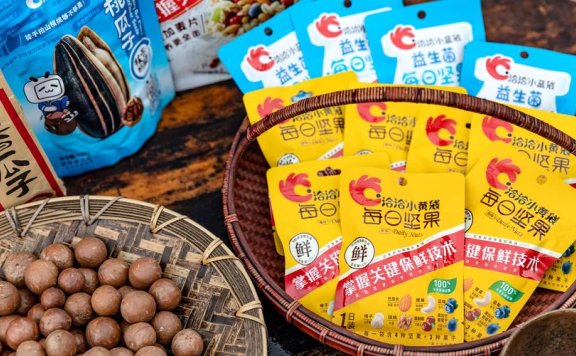 洽洽食品：重视抖音渠道的发展