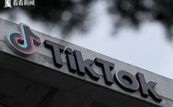 TikTok再将美政府告上法庭，律师分析尽早诉讼能掌握更多主动权