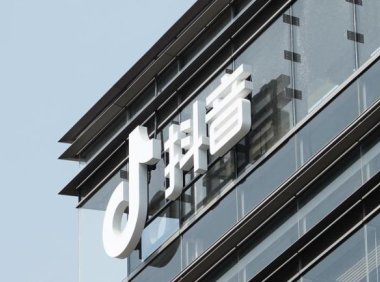 抖音体育致歉 解说不当言论引发争议