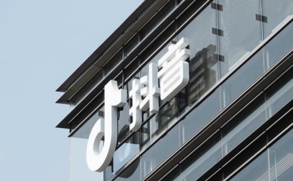 抖音体育致歉 解说不当言论引发争议