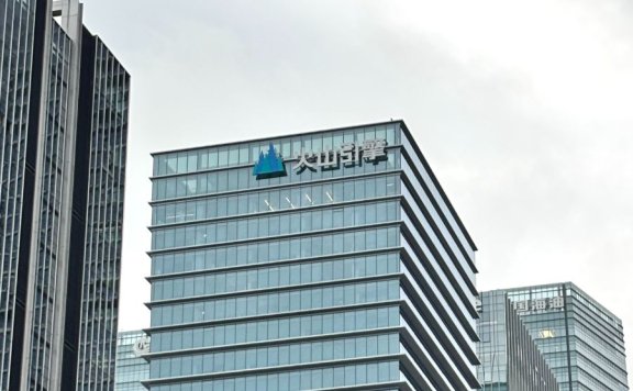 抖音在深圳开建“泛视频类”科技研发总部