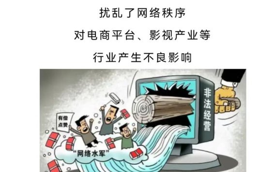 抖音宣布将加强识别潜在网暴行为，多维度治理“愤怒诱饵”