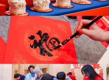 抖音生活服务启动“心动团圆饭”京味年系列活动 线上线下联动打造立体新春体验